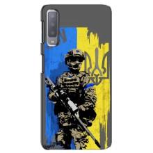 Чехлы с картинкой ЗСУ для Samsung Galaxy A7-2018, A750 (AlphaPrint) (АРТ солдат)