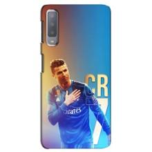Чехол Криштиану Роналду для Samsung Galaxy A7-2018, A750 (AlphaPrint) (CR7 Real)