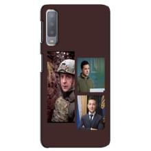 Чехол для Samsung Galaxy A7-2018, A750 (AlphaPrint - с принтом Зеленского) – Президент