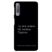 Чехол с прикольным текстом на Samsung Galaxy A7-2018, A750 (Положи мой телефон)