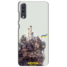 Чохли на військову тематику для Samsung Galaxy A70 2019 (A705F) (Азовсталь)