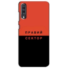 Чохли УПА (Червоно-Чорний) на Samsung Galaxy A70 2019 (A705F) – Правий Сектор