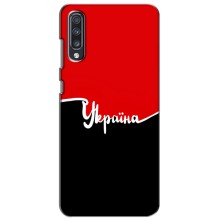 Чехлы УПА (Красно-Чёрный) на Samsung Galaxy A70 2019 (A705F) (Украина УПА)