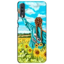 Чехол для Патриота Украины Samsung Galaxy A70 2019 (A705F) - (AlphaPrint) (Украиночка)