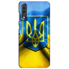 Чехол с картинкой (Патриотический ГЕРБ) на Samsung Galaxy A70 2019 (A705F) (Герб и Флаг Украины)