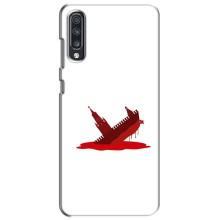 Чехол с принтом (Русский корабль...) для Самсунг А70 (2019) (AlphaPrint) – Кремлевский Корабль