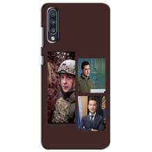 Чехол для Samsung Galaxy A70 2019 (A705F) (AlphaPrint - с принтом Зеленского) – Президент