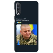 Чехол Украинские знаменитости для Samsung Galaxy A70 2019 (A705F) – Залужный