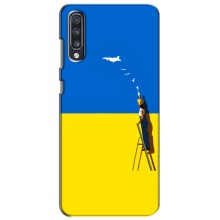 Силиконовый бампер с принтом (ПАТРИОТ) для Samsung Galaxy A70 2019 (A705F) (Мрія)