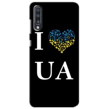 Силіконовий Чохол  на Samsung Galaxy A70 2019 (A705F) (Я-Україна) (I Love UA)