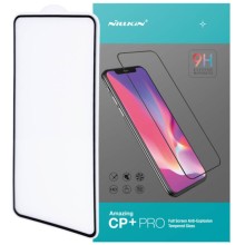 Захисне скло Nillkin (CP+PRO) для Samsung Galaxy A71 / Note 10 Lite / M51 / M62 / M52