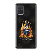 Чехли для Samsung Galaxy A71 (A715) - Скрудж МакДак Louis Vuitton (PREMIUMPrint) (Король грошей)