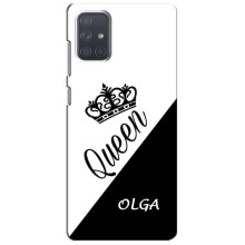 Чехлы для Samsung Galaxy A71 (A715) - Женские имена – OLGA