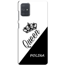 Чехлы для Samsung Galaxy A71 (A715) - Женские имена – POLINA