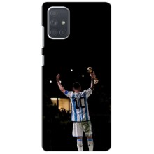 Чехлы Лео Месси Аргентина для Samsung Galaxy A71 (A715) (Лео Чемпион)