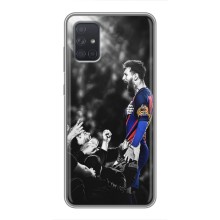 Чехлы Месси для Samsung Galaxy A71 (A715) (AlphaPrint) (Lionel Messi)