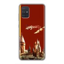 Чохли з Гаррі Поттером для Samsung Galaxy A71 (A715) (AlphaPrint)