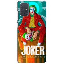 Чехлы с картинкой Джокера на Samsung Galaxy A71 (A715)