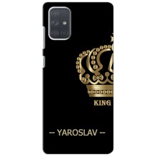 Чехлы с мужскими именами для Samsung Galaxy A71 (A715) – YAROSLAV