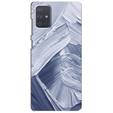 Чехлы со смыслом для Samsung Galaxy A71 (A715) (Краски мазки)
