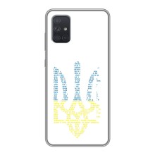 Чехлы для Samsung Galaxy A71 (A715)  Укр. Символика (AlphaPrint) (Герб из букв)