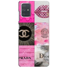 Чехол (Dior, Prada, YSL, Chanel) для Samsung Galaxy A71 (A715) (Модница)