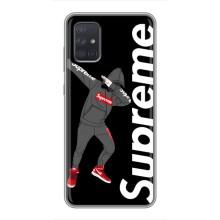 Чеохол для Samsung Galaxy A71 (A715) з картинкою Supreme (AlphaPrint)
