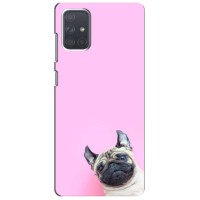 Бампер для Samsung Galaxy A71 (A715) с картинкой "Песики" (Собака на розовом)