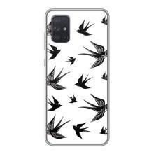 Чохол з пташками на Samsung Galaxy A71 (A715) (VPrint) (Ластівки)