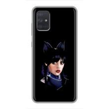 Чехлы Венсдей на Samsung Galaxy A71 (A715) Уэнсдей (AlphaPrint) (серьезная Уэнздей)