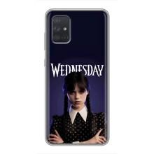 Чехлы Венсдей на Samsung Galaxy A71 (A715) Уэнсдей (AlphaPrint) (Wednesday)