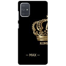 Именные Чехлы для Samsung Galaxy A71 (A715) – MAX