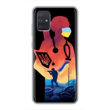 ЗСУ Чохли (TPU) для Samsung Galaxy A71 (A715) (ЗСУ Лікар)