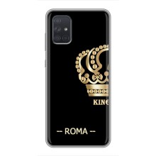 Чехлы для Samsung Galaxy A72 (VPrint) - Футбольные клубы (Roma)