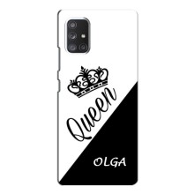 Чехлы для Samsung Galaxy A72 - Женские имена (OLGA)