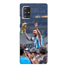Чехлы Лео Месси Аргентина для Samsung Galaxy A72 (Месси король)