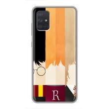 Чехлы с Гарри Поттером для Samsung Galaxy A72 (AlphaPrint)