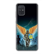 Чехлы с картинкой ЗСУ для Samsung Galaxy A72 (AlphaPrint) (Солдат ЗСУ)
