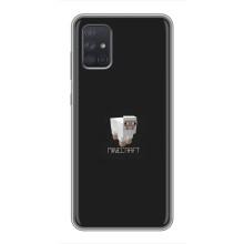 Чехол Майнкрафт на Samsung Galaxy A72 (AlphaPrint) Minecraft (Овечка Майнкрафт)