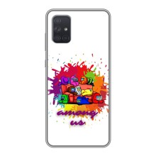 Чехол Амонг Ас для Samsung Galaxy A72 (AlphaPrint) (Яркий АмонгАс)