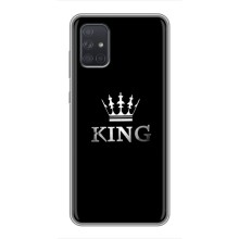 Чохол з Короною Samsung Galaxy А72 - (AlphaPrint) (KING)