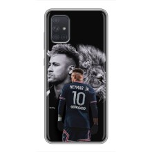 Чехол Неймар для Samsung Galaxy A72 (AlphaPrint) (Неймар Лев)