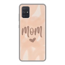Чохли на день мами на Самсунг Галаксі А72 – Love mom