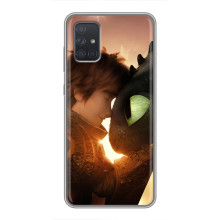 Чохол дракон Беззубик для Samsung Galaxy A72 – Беззубик і Гикавка