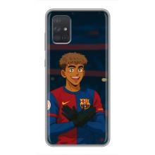 Чехол с футболистом Ламин Ямаль Samsung Galaxy A72 (Футболист Ямал)