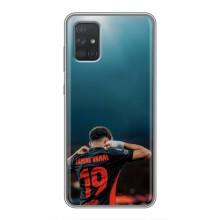 Чехол с футболистом Ламин Ямаль Samsung Galaxy A72 (Ламин 19)