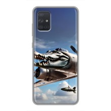 Чехол с мемом Тралалело тралала на Samsung Galaxy A72 (Бомбардиро крокодило)