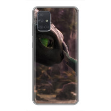 Чехол как приручить дракона на Samsung Galaxy A72 – Сцена з драконом