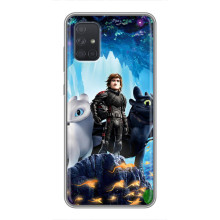Чохол з принтом дракон Беззубик Samsung Galaxy А72 – Гикавка з драконами