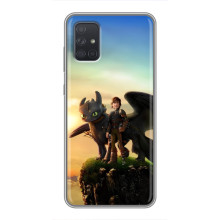 Чохол з принтом дракон Беззубик Samsung Galaxy А72 – Мультфільм про дракона